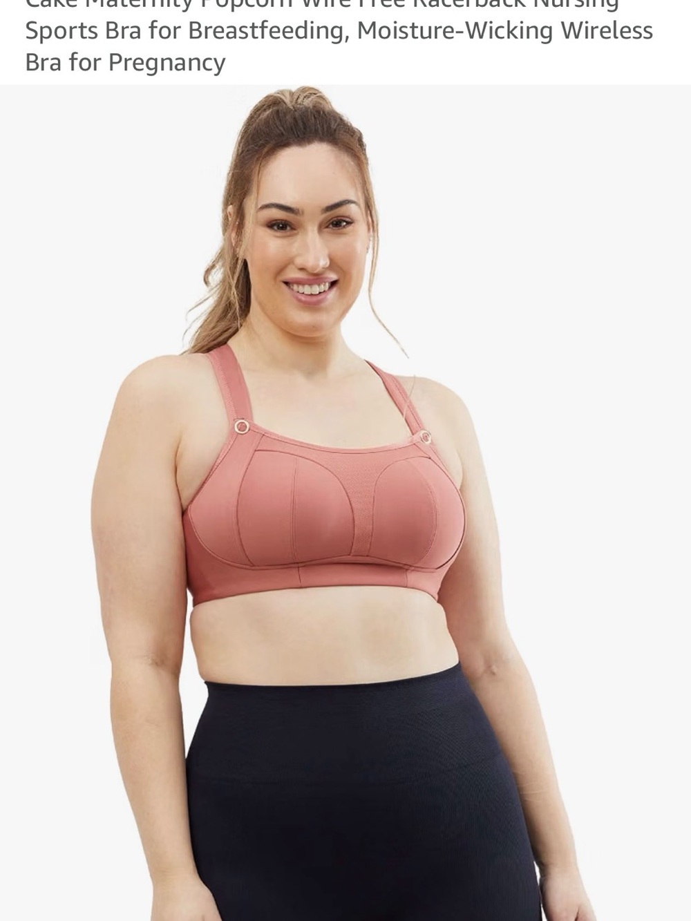 Cake Maternity Rosewood Pink Racerback Nursing Sports Bra